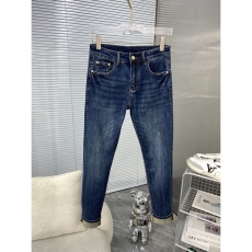 Prada Jeans